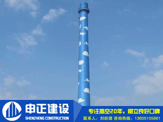 煙囪防腐公司描述煙囪防腐構(gòu)造有哪些要求？
