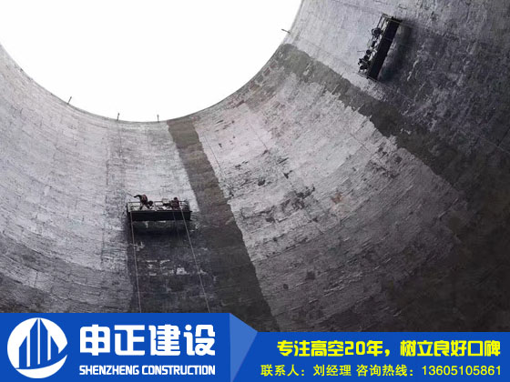 煙囪內(nèi)壁防腐材料如何正確施工？