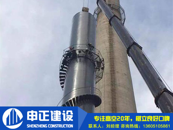 鋼煙囪新建中防腐問題的重要性是什么？