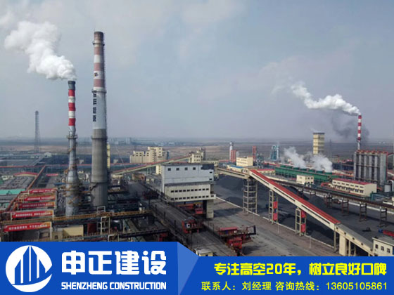煙囪防腐的材料選擇不同，使用時(shí)間也不同。