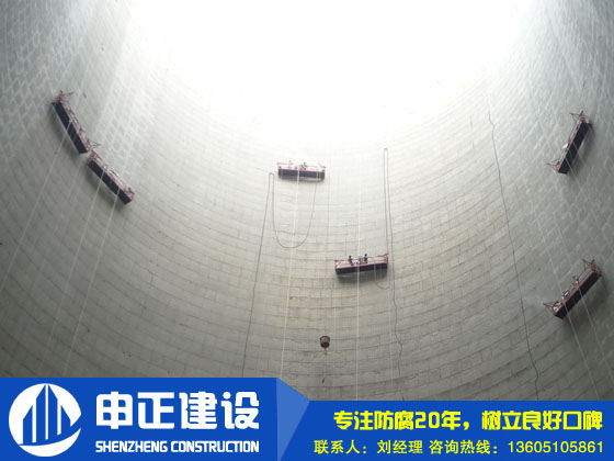 煙囪防腐在施工質量出現(xiàn)問題的主要原因